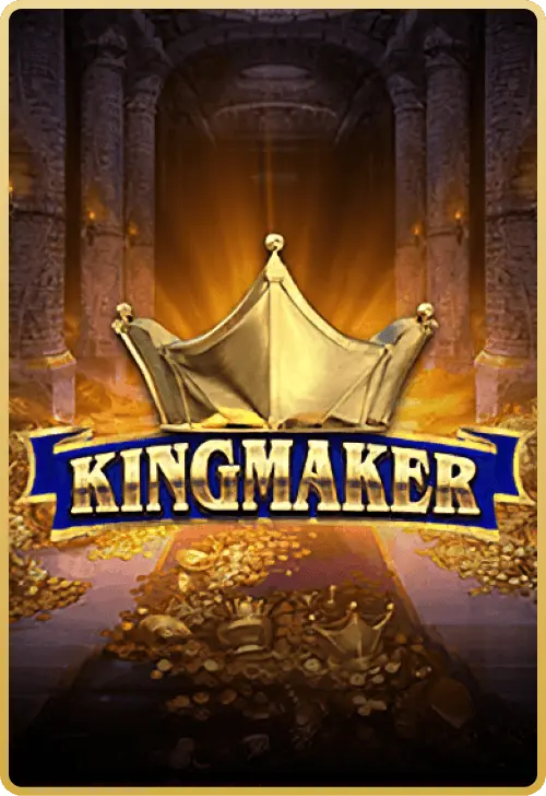 jaiideejing เกม Kingmaker