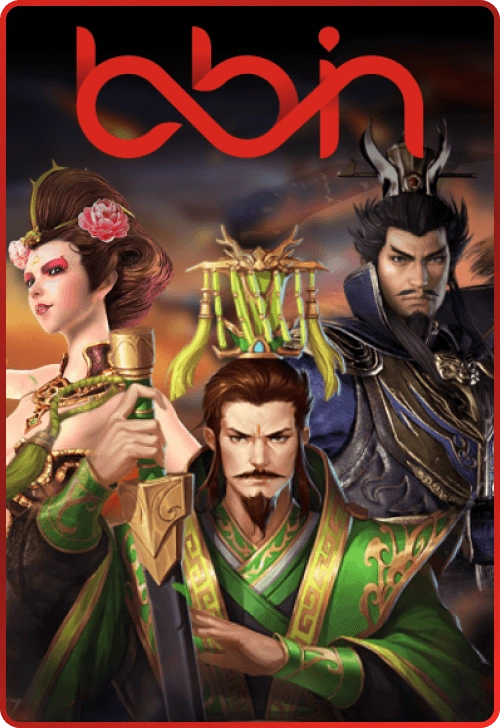 jaiideejing ค่ายเกม BBIN
