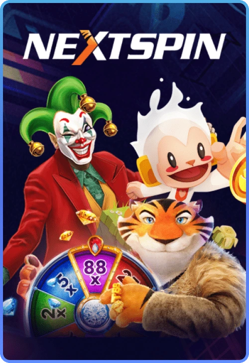 jaiideejing ค่ายเกม NextSpin
