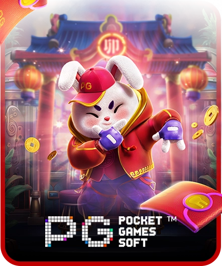 jaiideejing ค่ายเกม PG